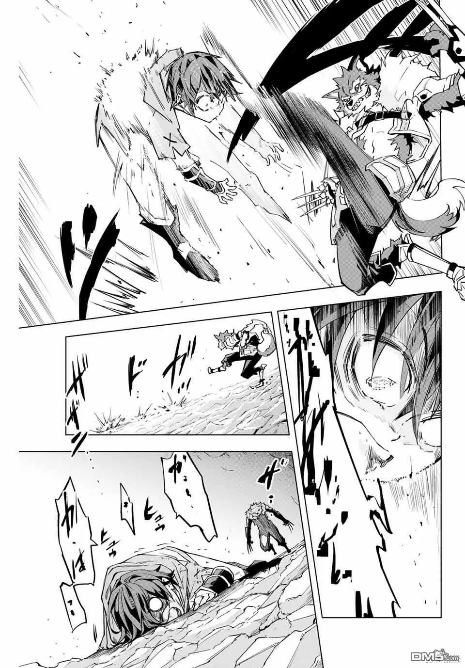 第1话 第22页