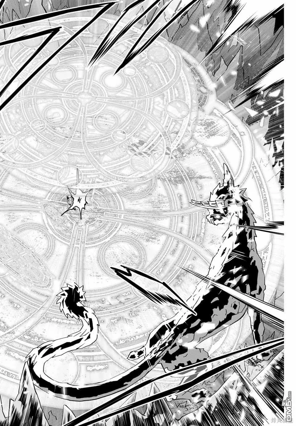 第1话 第45页