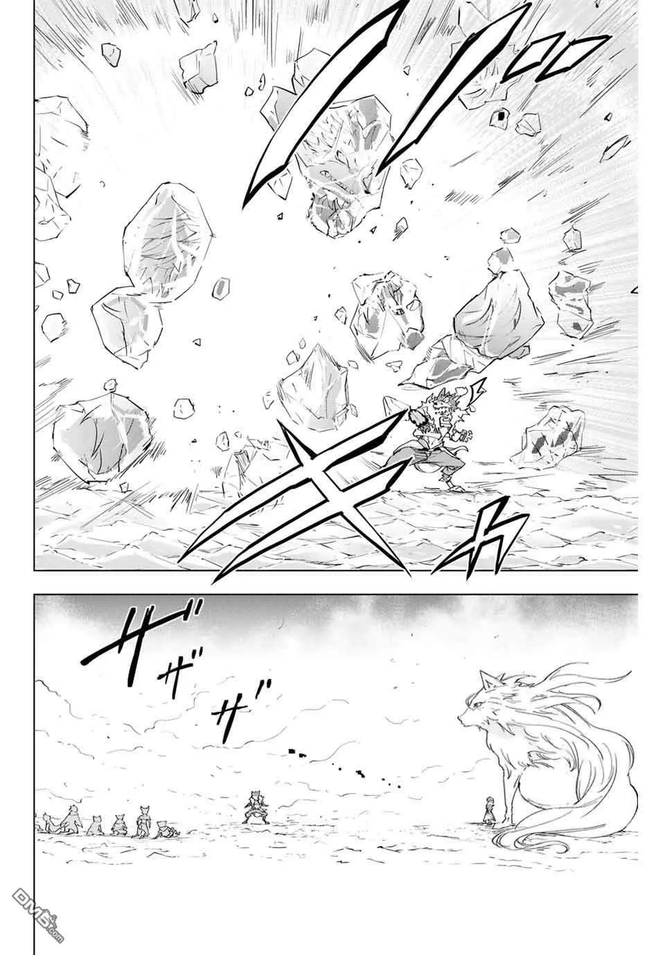 第5话 第19页