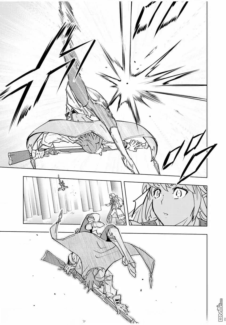 第33话 第18页
