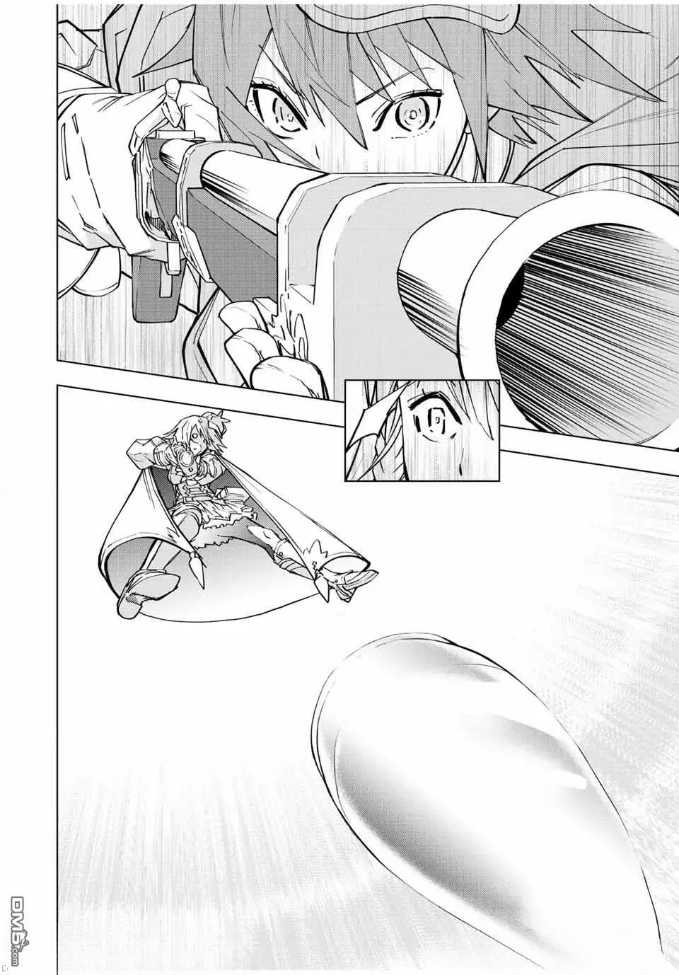第33话 第19页