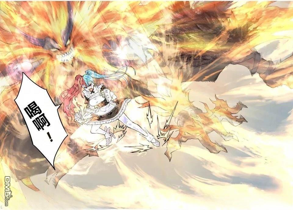 第35话 第10页