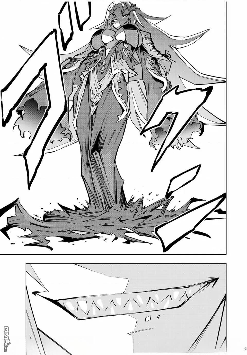 第35话 第22页