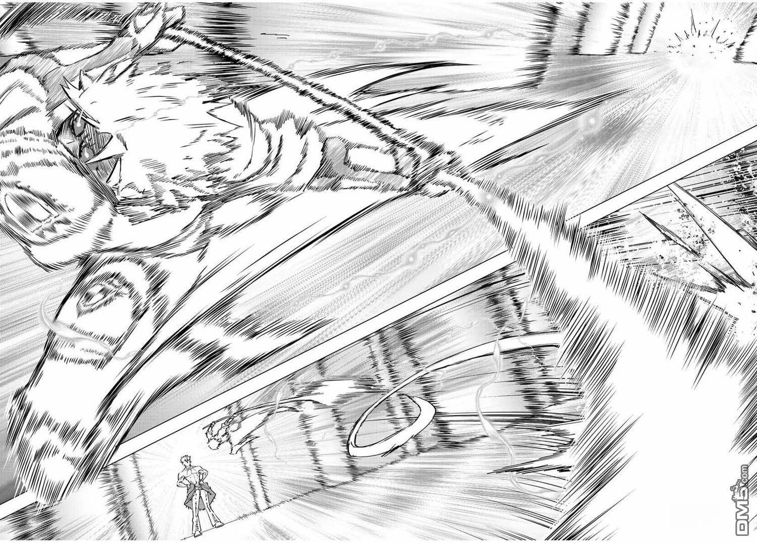 第39话 第4页