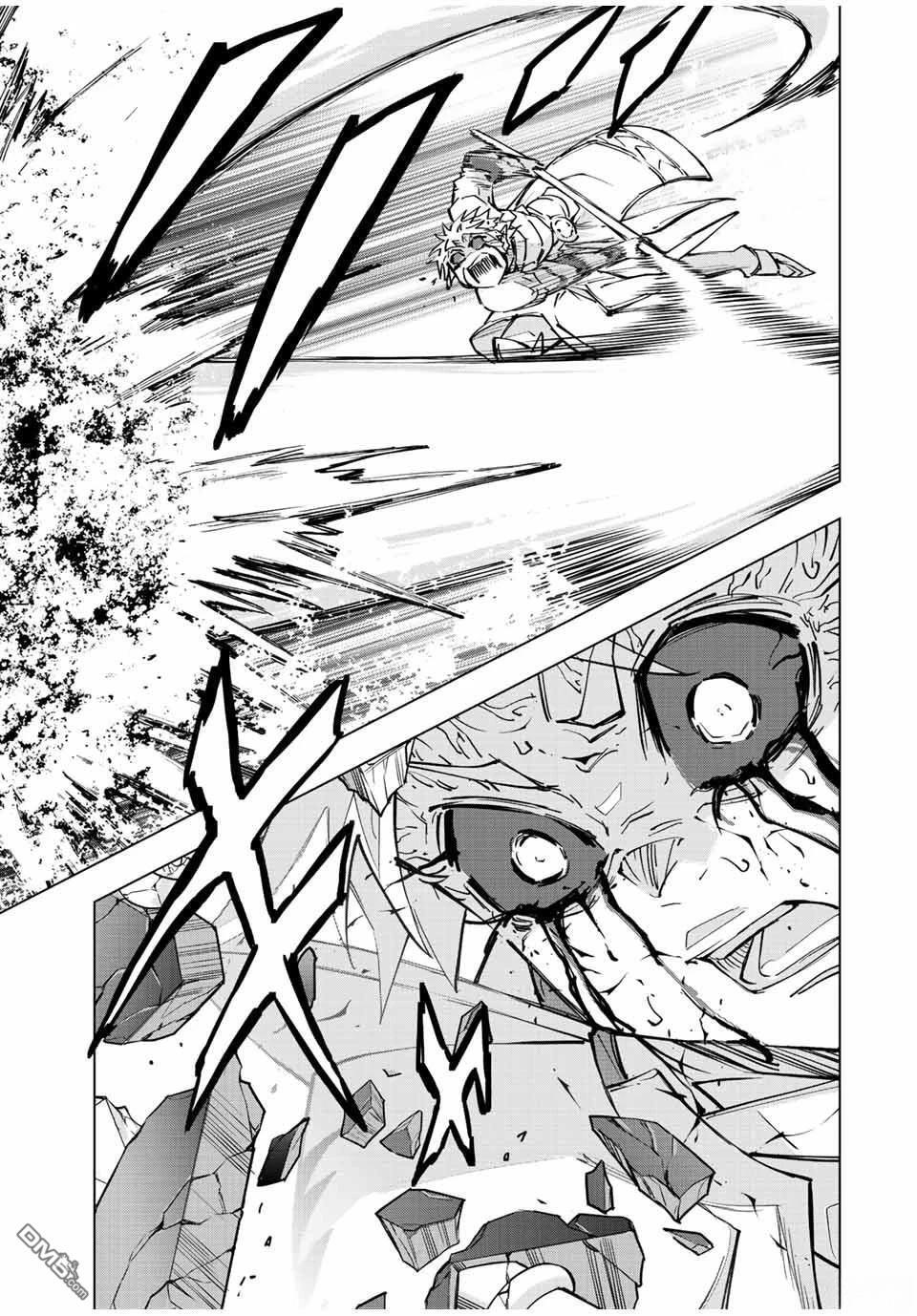 第39话 第10页