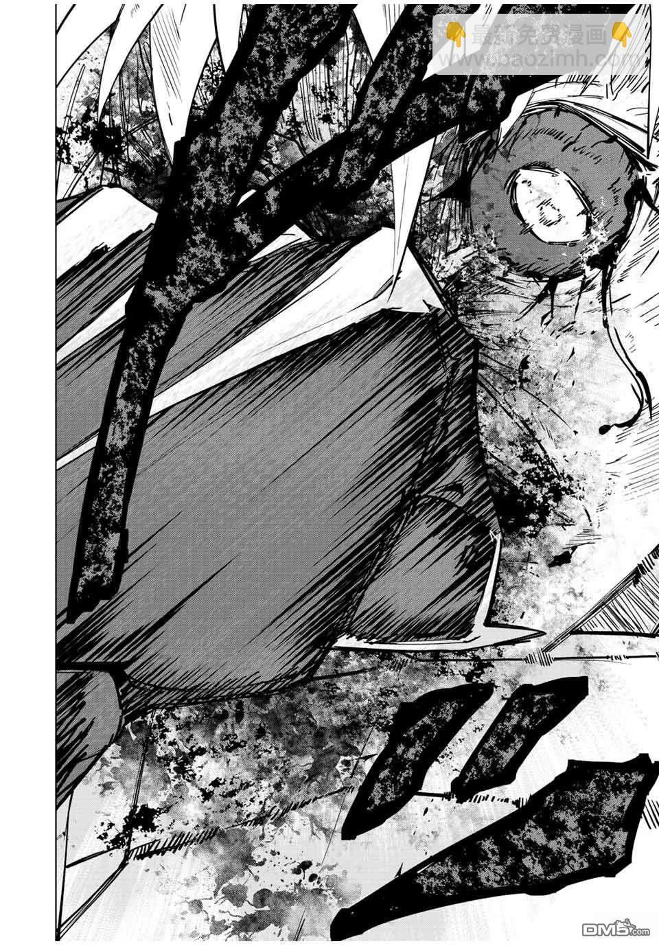 第39话 第12页