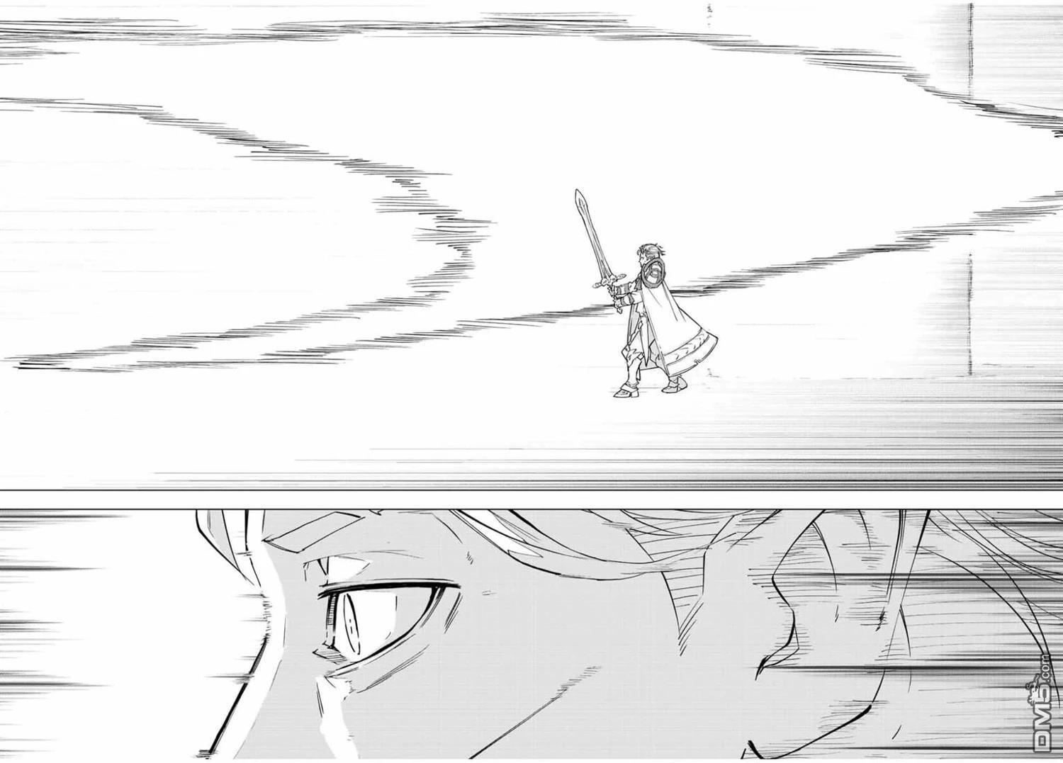第40话 第8页