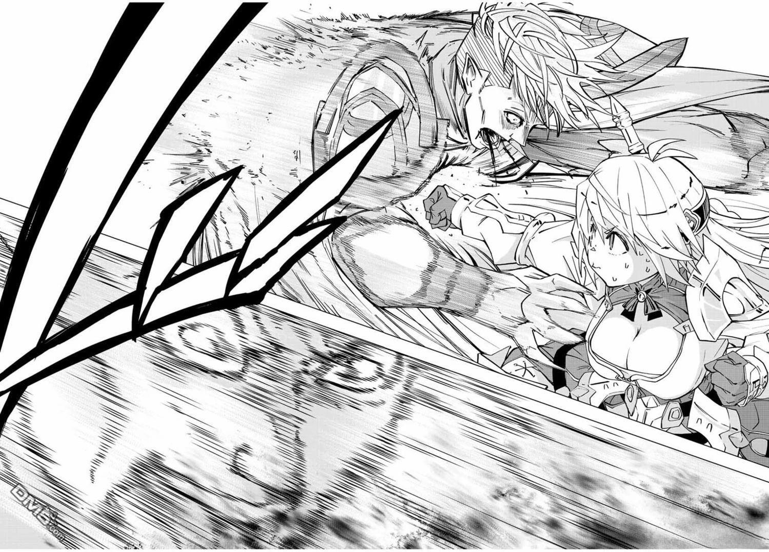 第41话 第15页