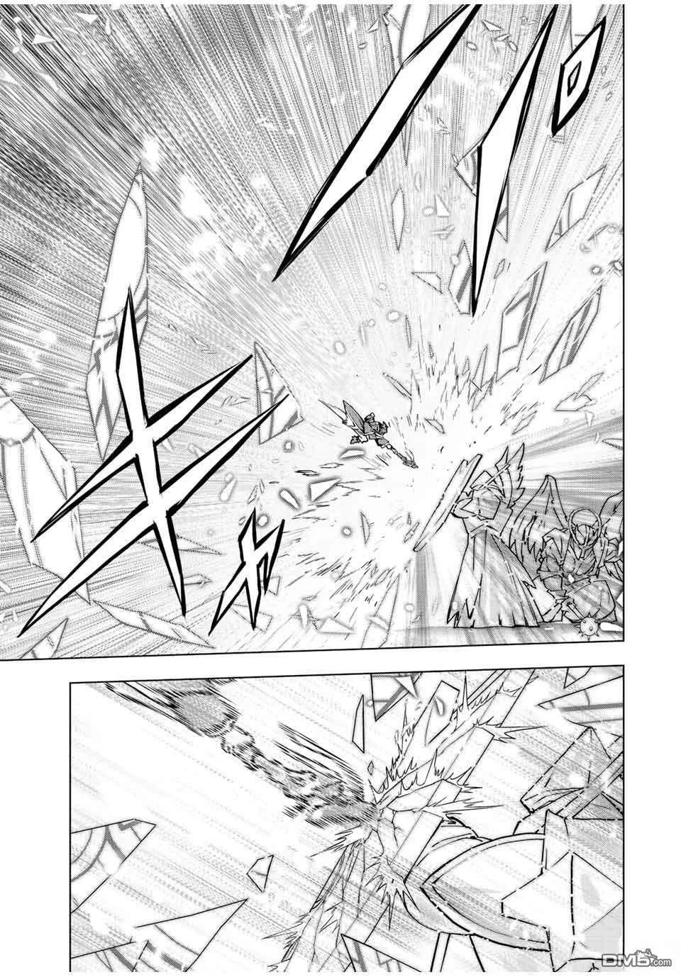 第43话 第19页