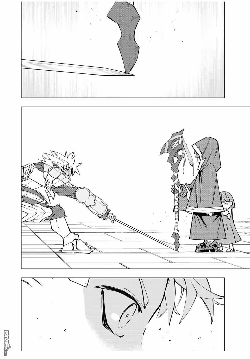 第58话 第15页