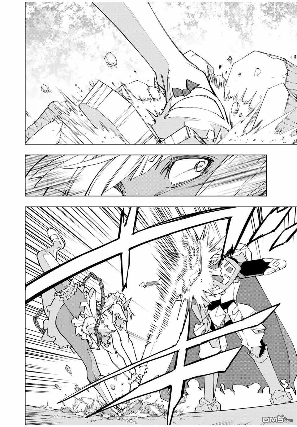 第58话 第19页