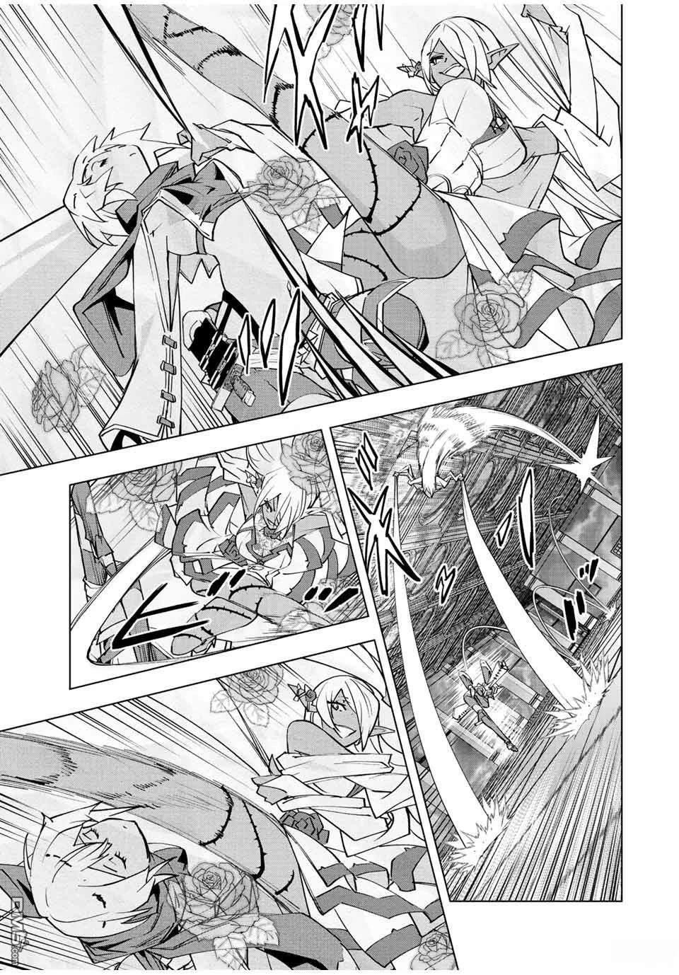 第59话 第5页