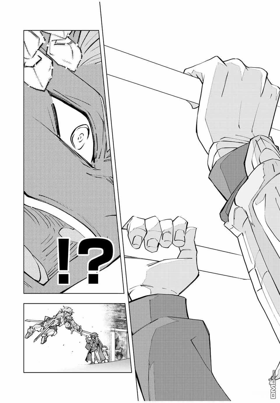 第61话 第5页