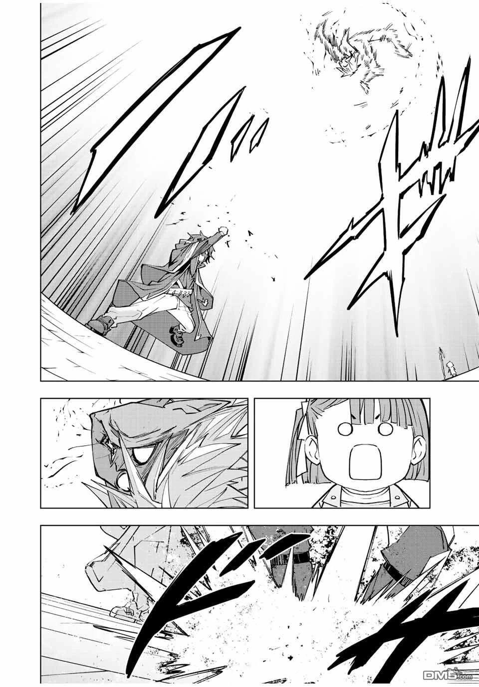 第61话 第19页