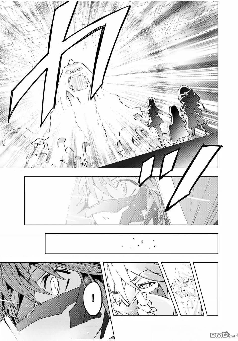 第62话 第14页