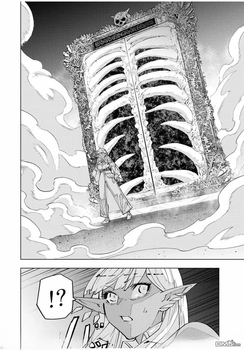 第71话 第12页