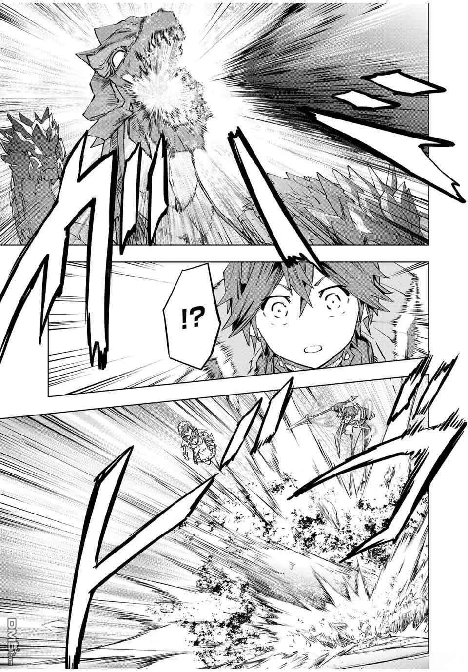 第75话 第10页