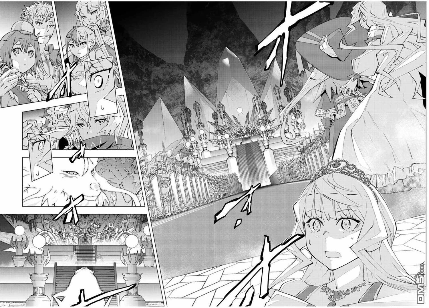 第83话 第20页