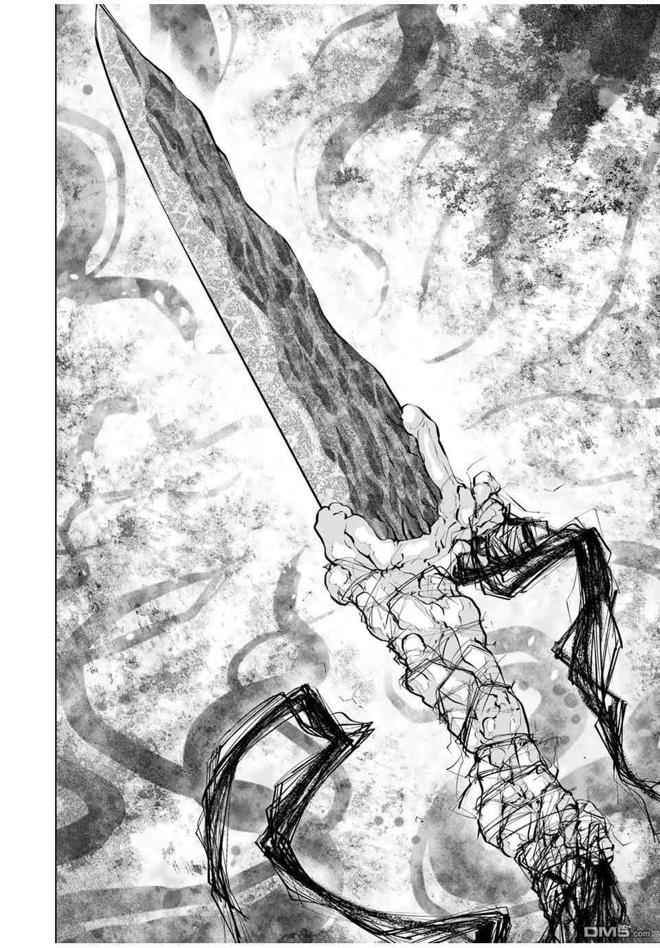 第105话 第6页
