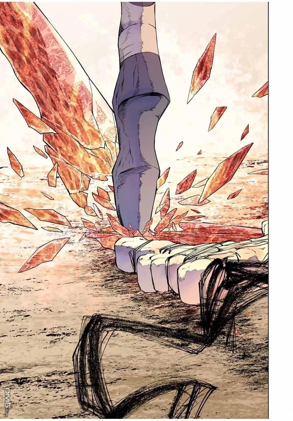 第107话 第23页