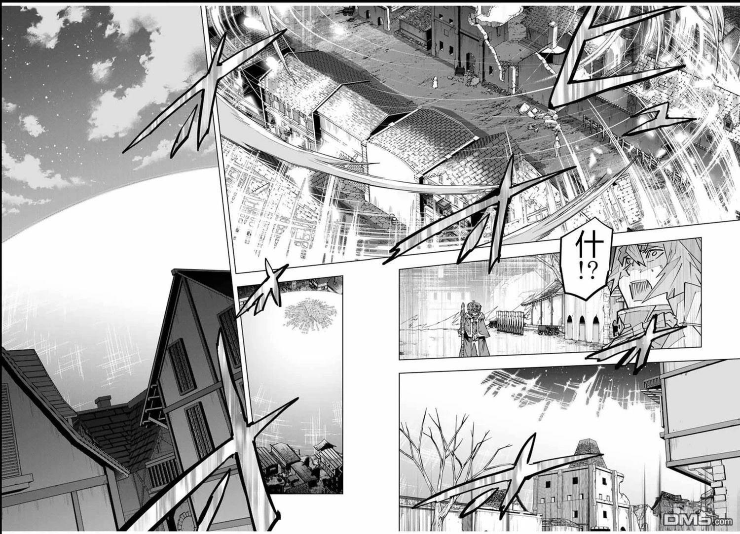 第108话 第18页