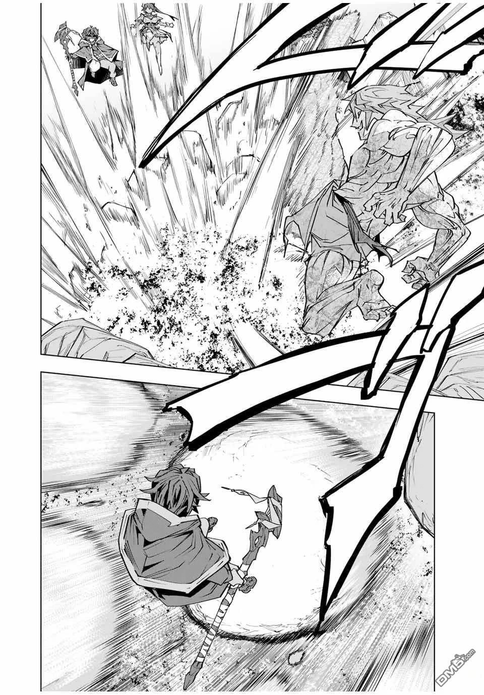 第109话 第12页