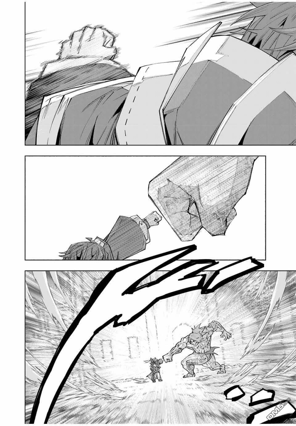 第109话 第22页