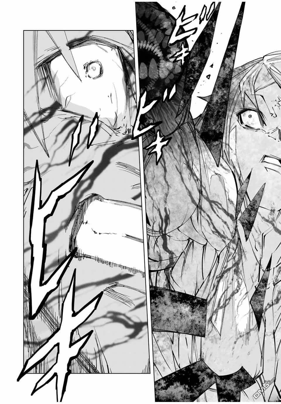 第110话 第19页