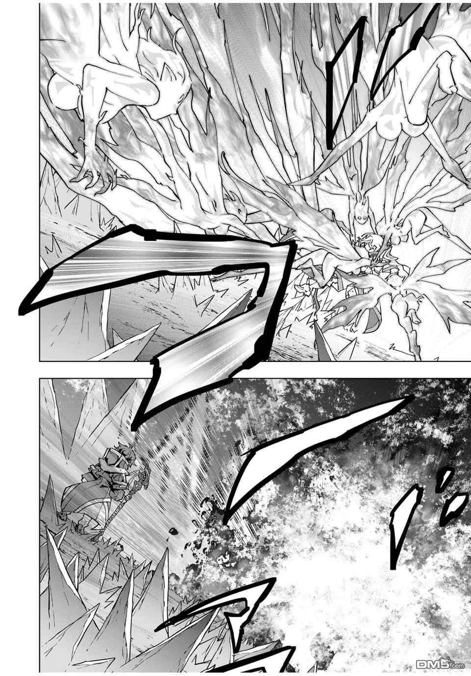 第128话 第19页