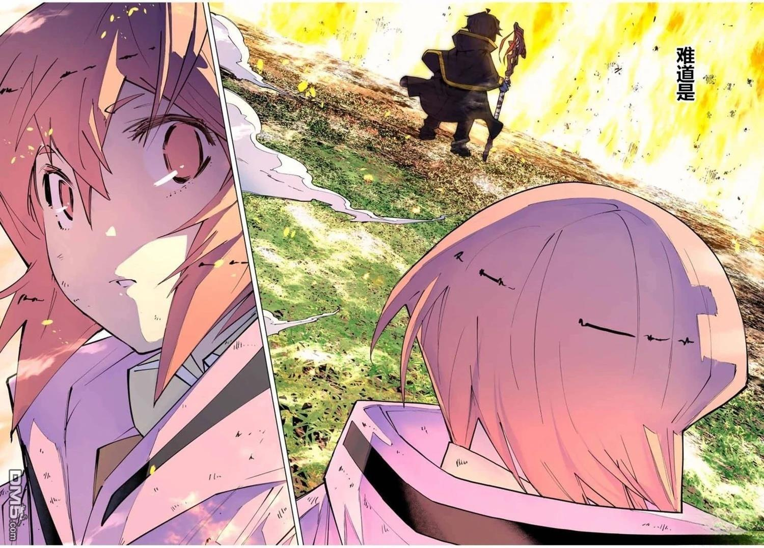 第134话 第19页