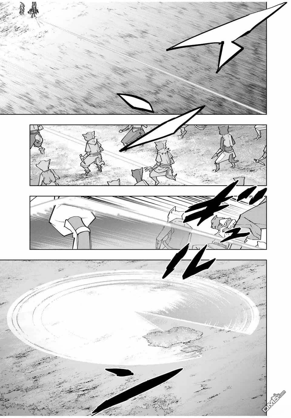 第135话 第16页