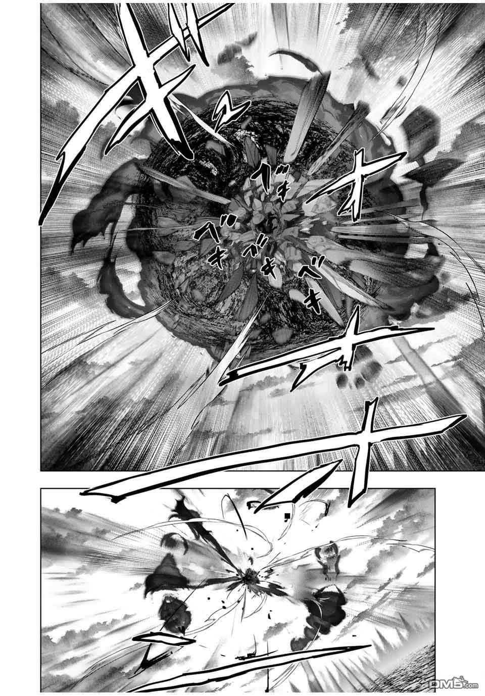 第137话 第19页