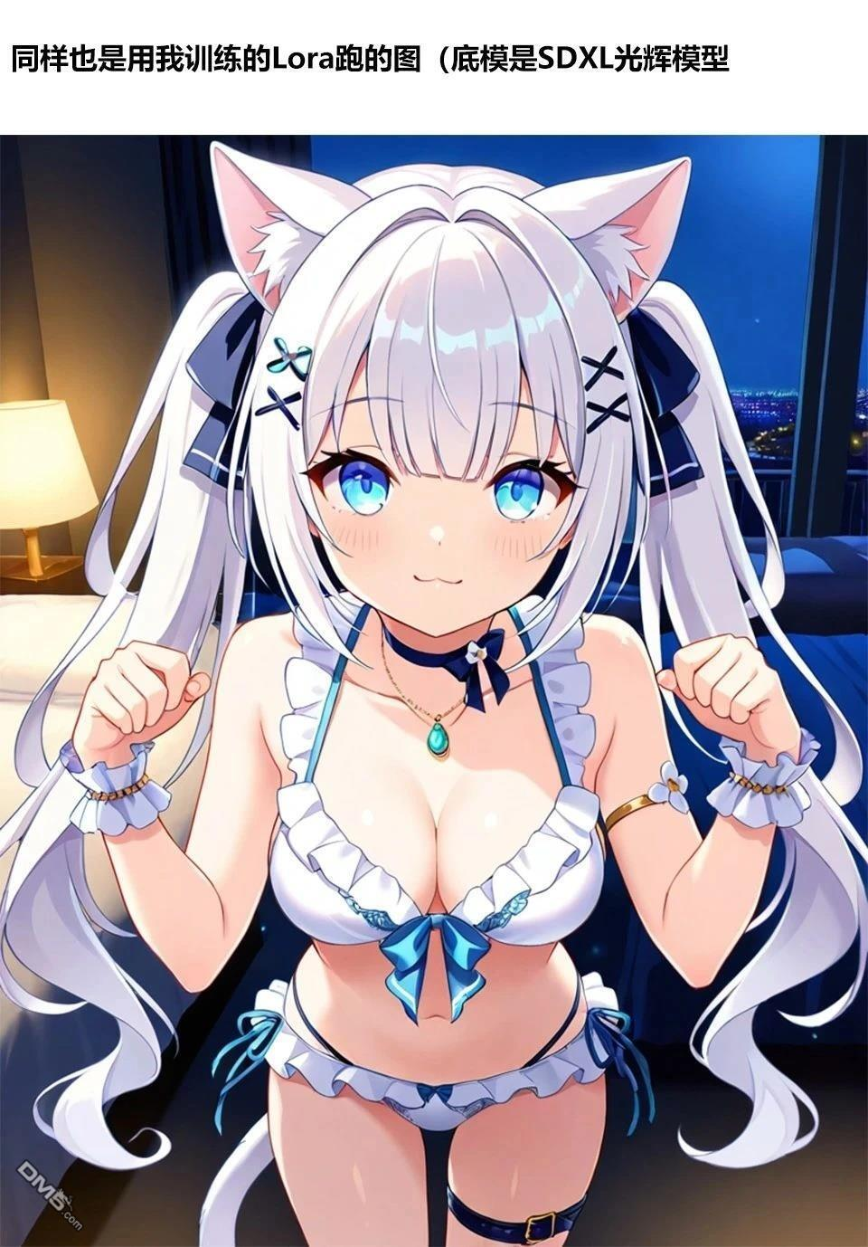 第137话 第22页