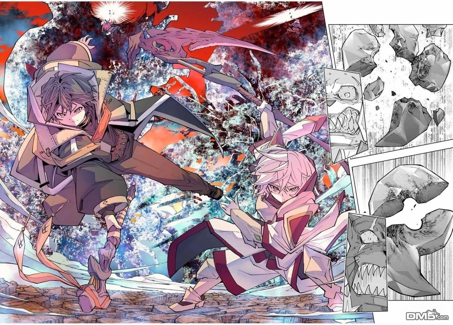第141话 第11页