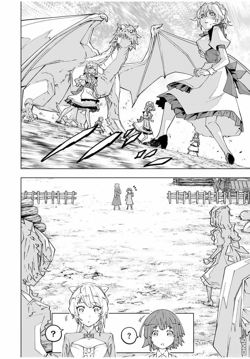 第152话 第14页