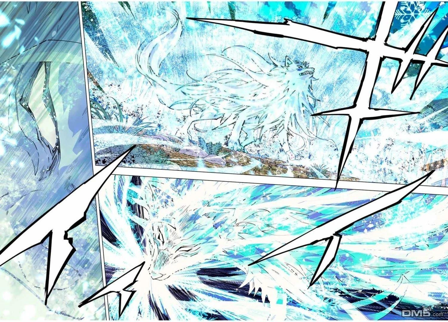 第160话 第11页