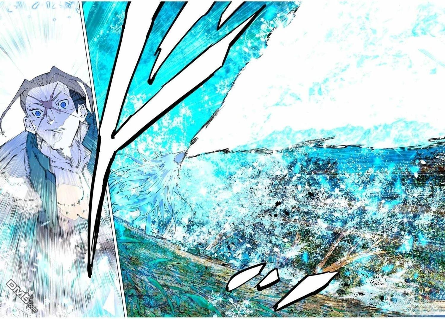 第160话 第12页