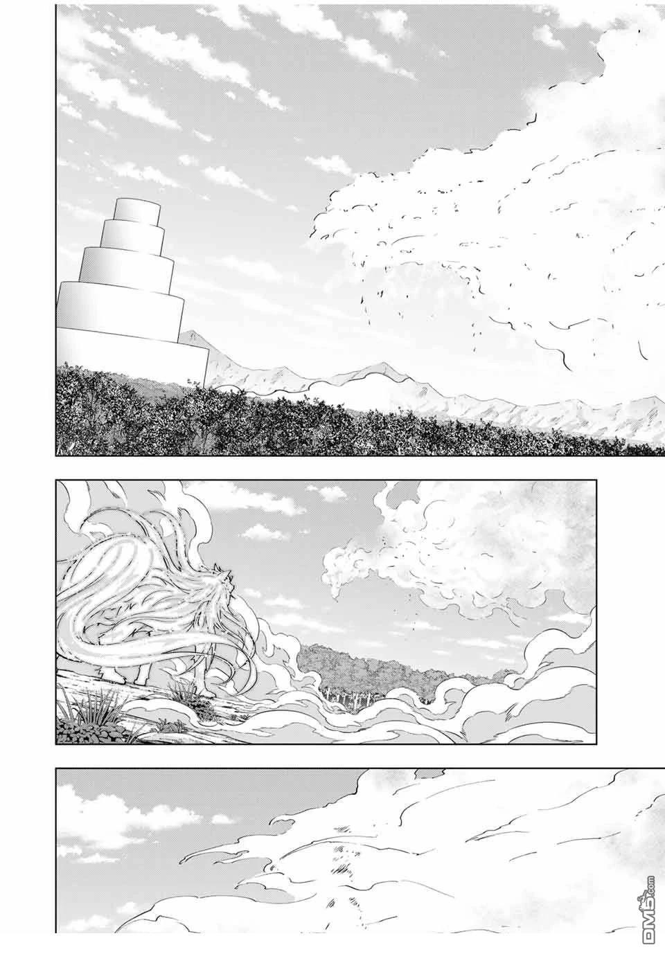 第160话 第14页