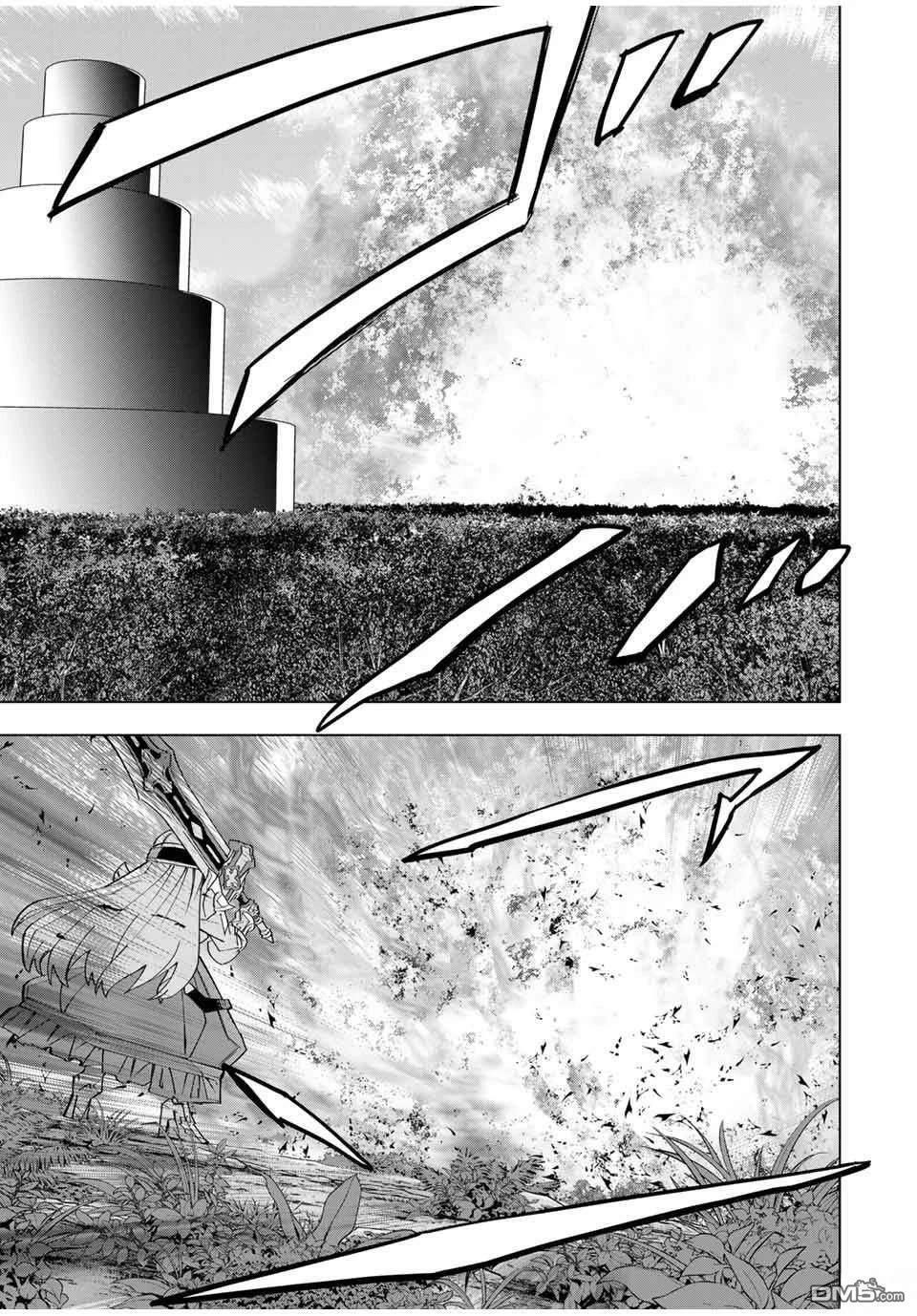 第163话 第15页