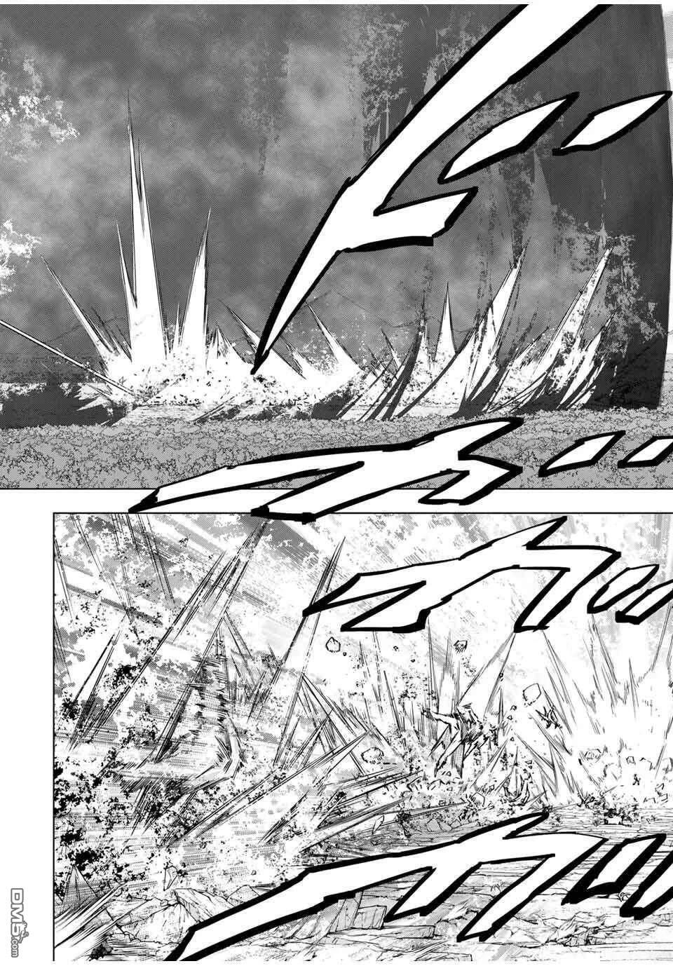 第166话 第9页