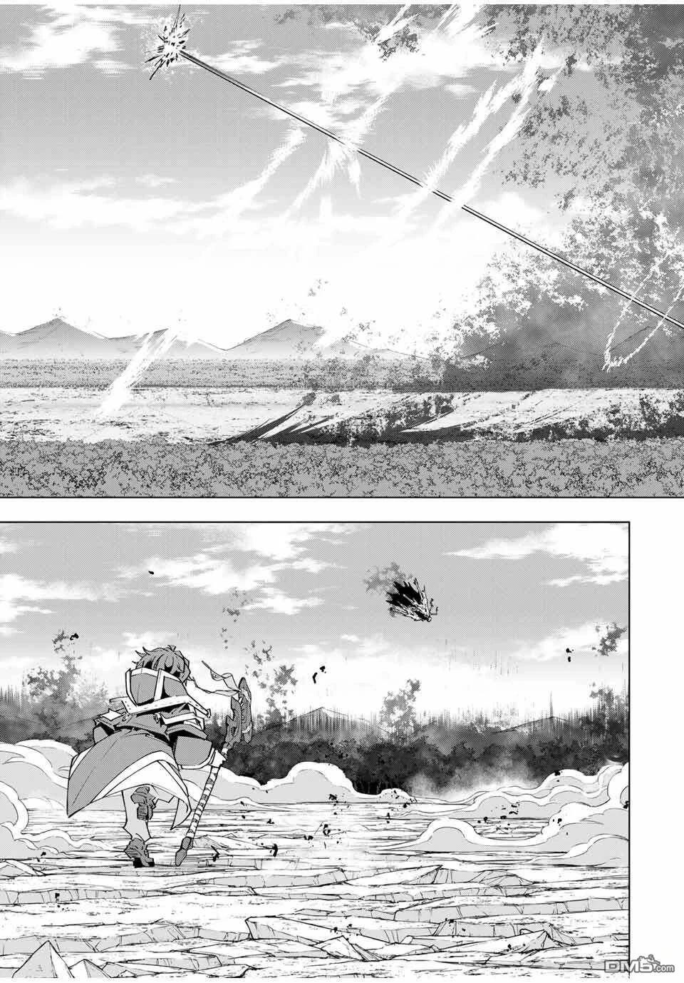 第166话 第10页