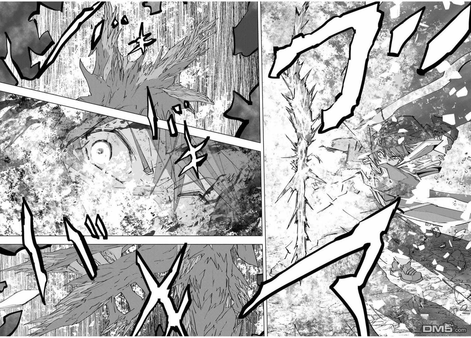 第168话 第16页