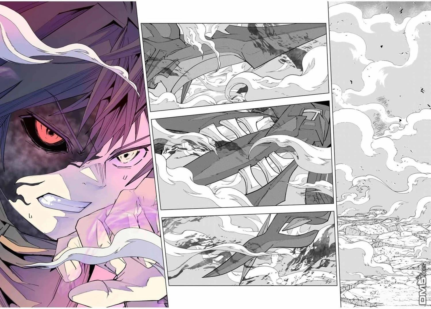 第168话 第18页