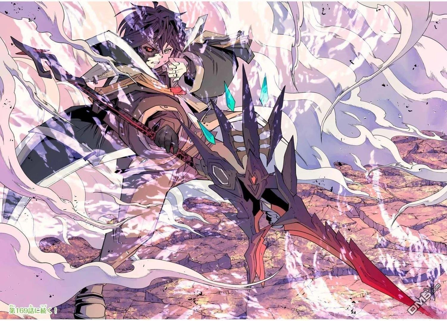 第168话 第19页
