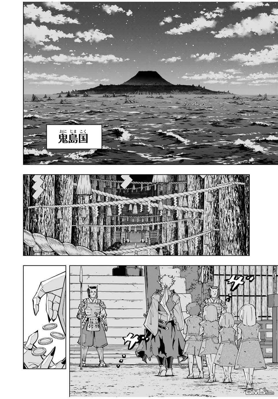 第174话 第16页