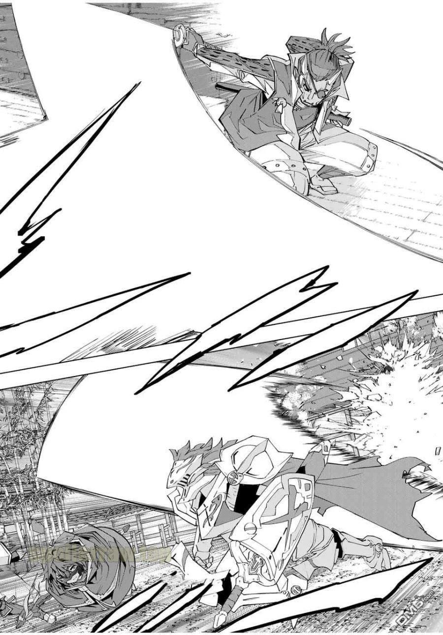 第179话 第8页