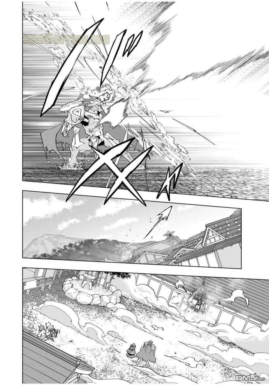 第179话 第10页
