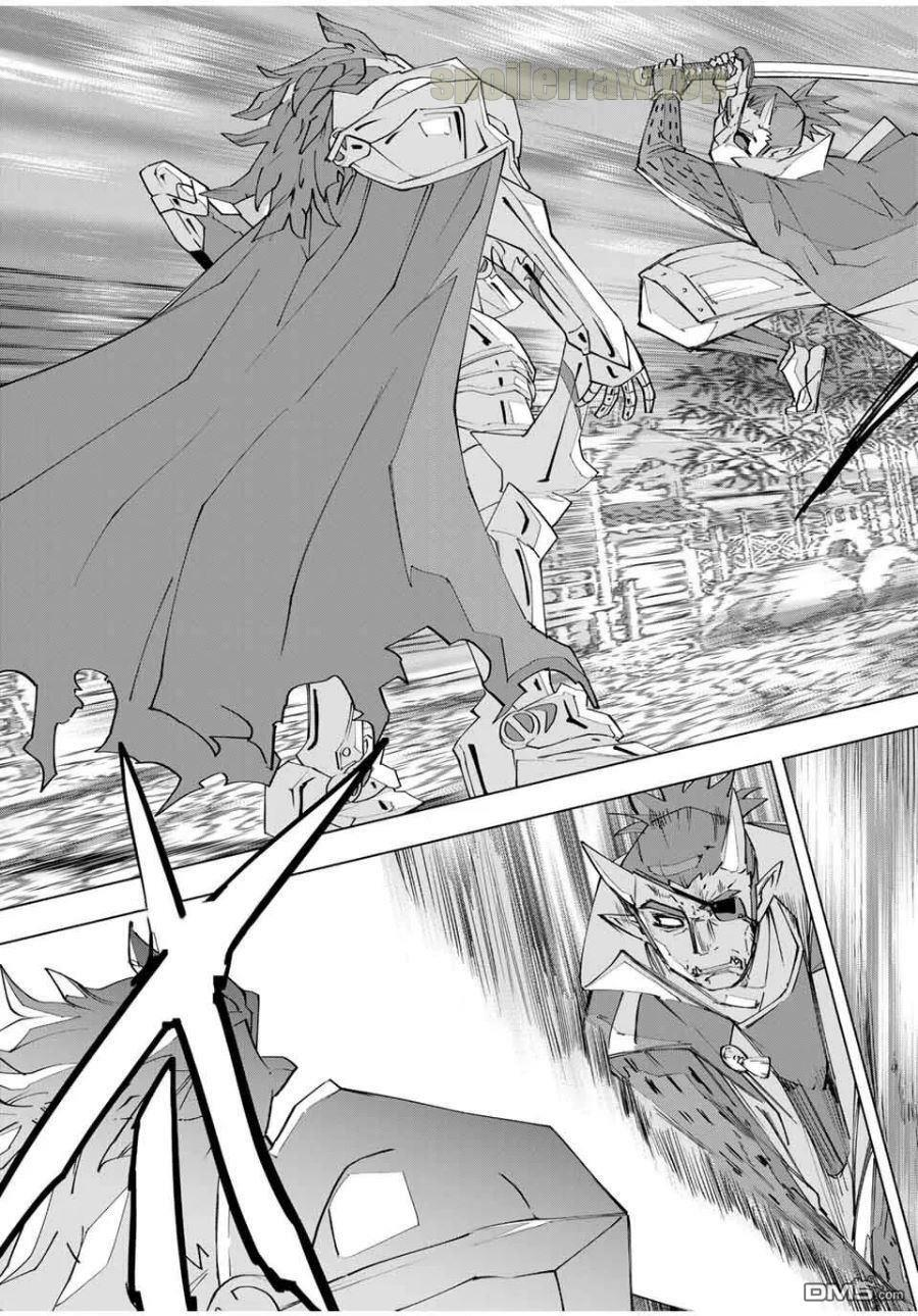 第179话 第17页