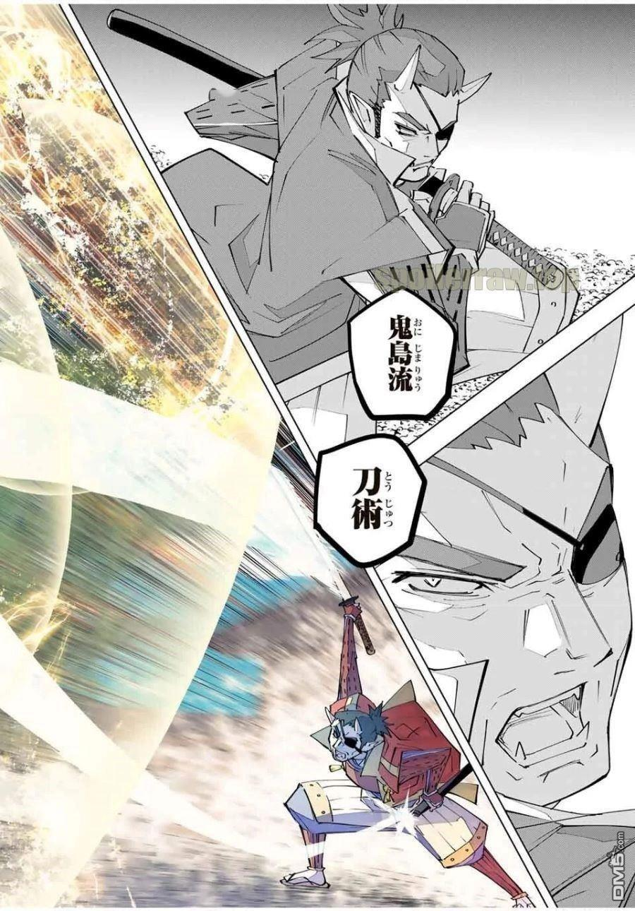第179话 第24页