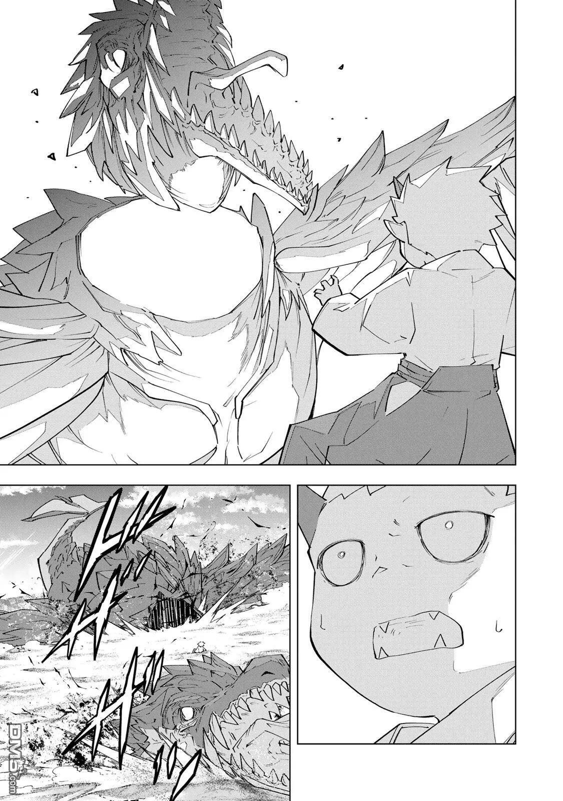 第186话 第5页